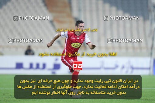 1940093, Tehran, Iran, لیگ برتر فوتبال ایران، Persian Gulf Cup، Week 11، First Leg، 2022/10/27، Persepolis 1 - 0 Mes Kerman