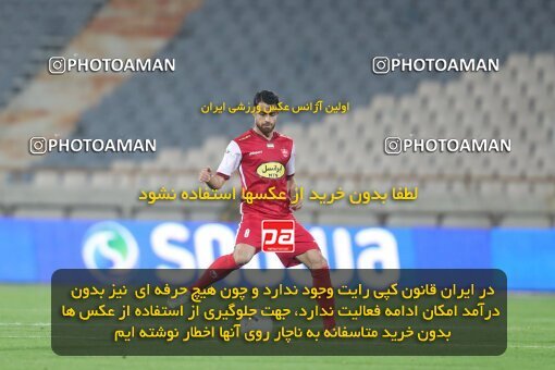 1940094, Tehran, Iran, لیگ برتر فوتبال ایران، Persian Gulf Cup، Week 11، First Leg، 2022/10/27، Persepolis 1 - 0 Mes Kerman