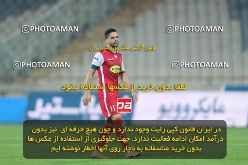 1940096, Tehran, Iran, لیگ برتر فوتبال ایران، Persian Gulf Cup، Week 11، First Leg، 2022/10/27، Persepolis 1 - 0 Mes Kerman