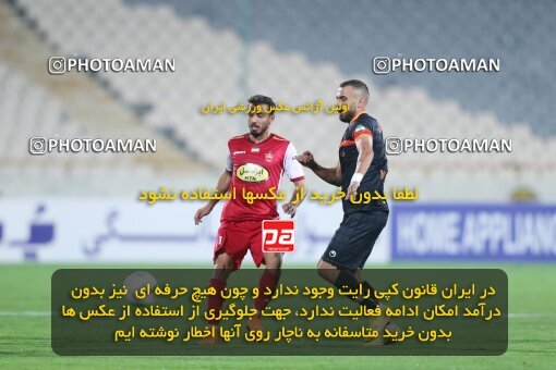 1940097, Tehran, Iran, لیگ برتر فوتبال ایران، Persian Gulf Cup، Week 11، First Leg، 2022/10/27، Persepolis 1 - 0 Mes Kerman