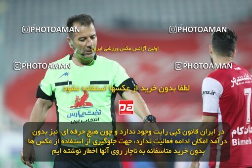1940101, Tehran, Iran, لیگ برتر فوتبال ایران، Persian Gulf Cup، Week 11، First Leg، 2022/10/27، Persepolis 1 - 0 Mes Kerman