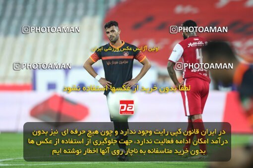 1940103, Tehran, Iran, لیگ برتر فوتبال ایران، Persian Gulf Cup، Week 11، First Leg، 2022/10/27، Persepolis 1 - 0 Mes Kerman