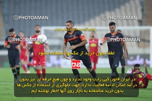 1940104, Tehran, Iran, لیگ برتر فوتبال ایران، Persian Gulf Cup، Week 11، First Leg، 2022/10/27، Persepolis 1 - 0 Mes Kerman