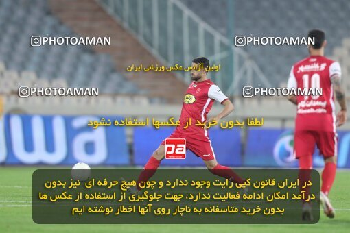 1940109, Tehran, Iran, لیگ برتر فوتبال ایران، Persian Gulf Cup، Week 11، First Leg، 2022/10/27، Persepolis 1 - 0 Mes Kerman