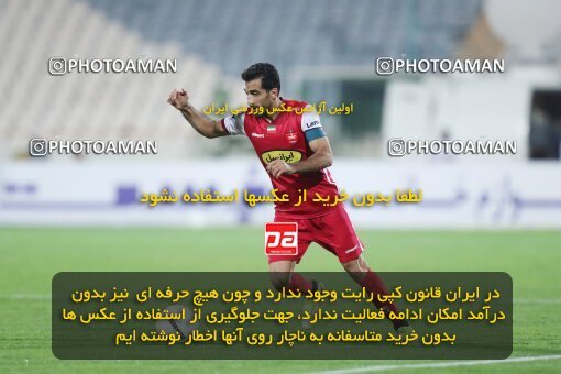 1940110, Tehran, Iran, لیگ برتر فوتبال ایران، Persian Gulf Cup، Week 11، First Leg، 2022/10/27، Persepolis 1 - 0 Mes Kerman