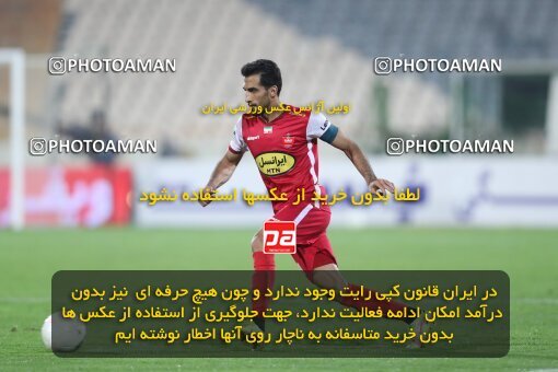 1940111, Tehran, Iran, لیگ برتر فوتبال ایران، Persian Gulf Cup، Week 11، First Leg، 2022/10/27، Persepolis 1 - 0 Mes Kerman