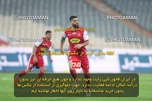 1940115, Tehran, Iran, لیگ برتر فوتبال ایران، Persian Gulf Cup، Week 11، First Leg، 2022/10/27، Persepolis 1 - 0 Mes Kerman