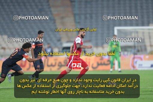 1940117, Tehran, Iran, لیگ برتر فوتبال ایران، Persian Gulf Cup، Week 11، First Leg، 2022/10/27، Persepolis 1 - 0 Mes Kerman
