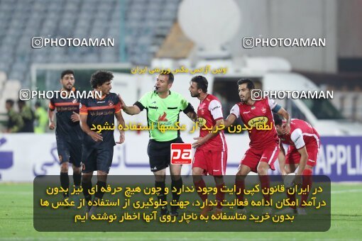 1940118, Tehran, Iran, لیگ برتر فوتبال ایران، Persian Gulf Cup، Week 11، First Leg، 2022/10/27، Persepolis 1 - 0 Mes Kerman