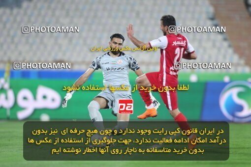 1940120, Tehran, Iran, لیگ برتر فوتبال ایران، Persian Gulf Cup، Week 11، First Leg، 2022/10/27، Persepolis 1 - 0 Mes Kerman