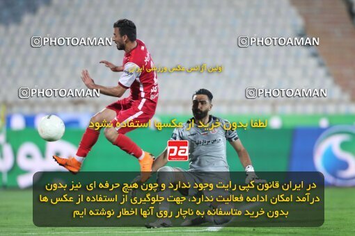 1940121, Tehran, Iran, لیگ برتر فوتبال ایران، Persian Gulf Cup، Week 11، First Leg، 2022/10/27، Persepolis 1 - 0 Mes Kerman