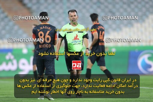 1940124, Tehran, Iran, لیگ برتر فوتبال ایران، Persian Gulf Cup، Week 11، First Leg، 2022/10/27، Persepolis 1 - 0 Mes Kerman