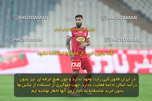 1940126, Tehran, Iran, لیگ برتر فوتبال ایران، Persian Gulf Cup، Week 11، First Leg، 2022/10/27، Persepolis 1 - 0 Mes Kerman