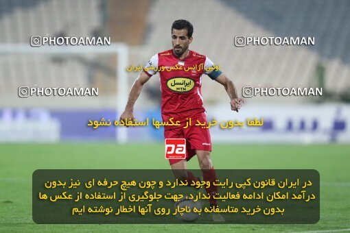 1940133, Tehran, Iran, لیگ برتر فوتبال ایران، Persian Gulf Cup، Week 11، First Leg، 2022/10/27، Persepolis 1 - 0 Mes Kerman