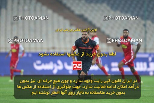 1940134, Tehran, Iran, لیگ برتر فوتبال ایران، Persian Gulf Cup، Week 11، First Leg، 2022/10/27، Persepolis 1 - 0 Mes Kerman