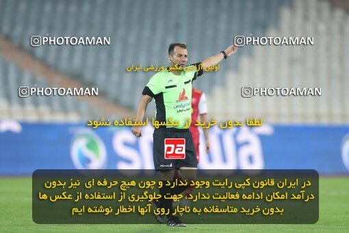 1940142, Tehran, Iran, لیگ برتر فوتبال ایران، Persian Gulf Cup، Week 11، First Leg، 2022/10/27، Persepolis 1 - 0 Mes Kerman