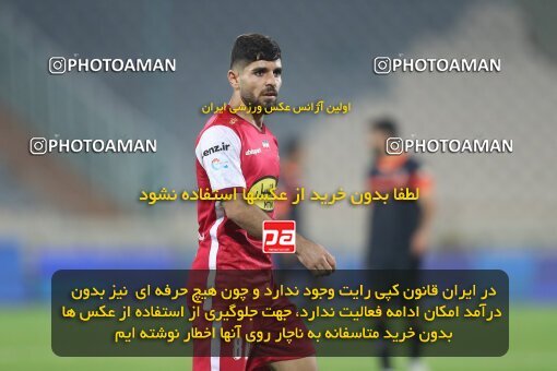 1940143, Tehran, Iran, لیگ برتر فوتبال ایران، Persian Gulf Cup، Week 11، First Leg، 2022/10/27، Persepolis 1 - 0 Mes Kerman
