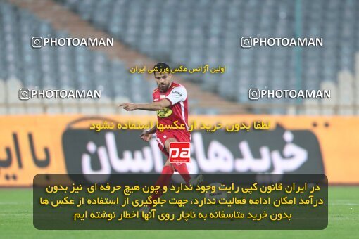 1940145, Tehran, Iran, لیگ برتر فوتبال ایران، Persian Gulf Cup، Week 11، First Leg، 2022/10/27، Persepolis 1 - 0 Mes Kerman