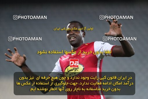 1940152, Tehran, Iran, لیگ برتر فوتبال ایران، Persian Gulf Cup، Week 11، First Leg، 2022/10/27، Persepolis 1 - 0 Mes Kerman