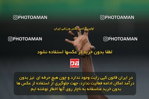 1940153, Tehran, Iran, لیگ برتر فوتبال ایران، Persian Gulf Cup، Week 11، First Leg، 2022/10/27، Persepolis 1 - 0 Mes Kerman