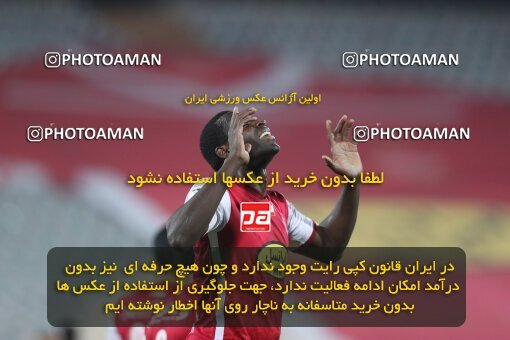 1940154, Tehran, Iran, لیگ برتر فوتبال ایران، Persian Gulf Cup، Week 11، First Leg، 2022/10/27، Persepolis 1 - 0 Mes Kerman