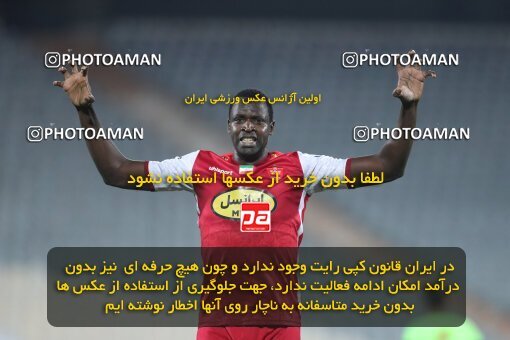1940156, Tehran, Iran, لیگ برتر فوتبال ایران، Persian Gulf Cup، Week 11، First Leg، 2022/10/27، Persepolis 1 - 0 Mes Kerman