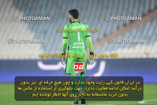 1940161, Tehran, Iran, لیگ برتر فوتبال ایران، Persian Gulf Cup، Week 11، First Leg، 2022/10/27، Persepolis 1 - 0 Mes Kerman