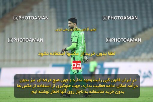 1940162, Tehran, Iran, لیگ برتر فوتبال ایران، Persian Gulf Cup، Week 11، First Leg، 2022/10/27، Persepolis 1 - 0 Mes Kerman