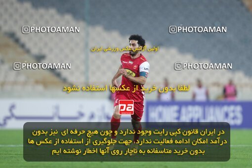1940165, Tehran, Iran, لیگ برتر فوتبال ایران، Persian Gulf Cup، Week 11، First Leg، 2022/10/27، Persepolis 1 - 0 Mes Kerman
