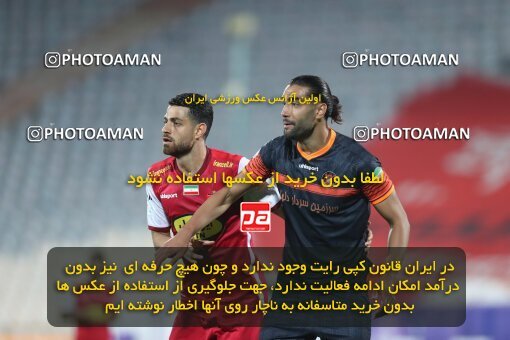 1940170, Tehran, Iran, لیگ برتر فوتبال ایران، Persian Gulf Cup، Week 11، First Leg، 2022/10/27، Persepolis 1 - 0 Mes Kerman