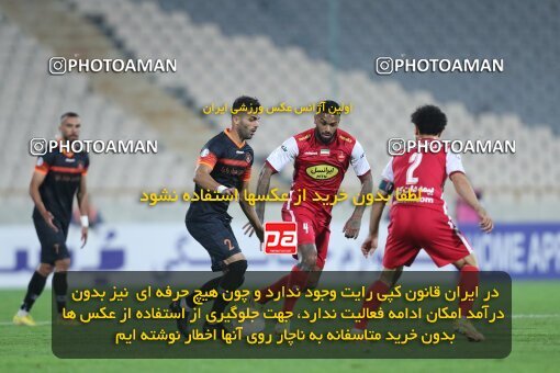 1940171, Tehran, Iran, لیگ برتر فوتبال ایران، Persian Gulf Cup، Week 11، First Leg، 2022/10/27، Persepolis 1 - 0 Mes Kerman