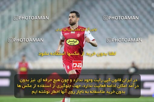 1940177, Tehran, Iran, لیگ برتر فوتبال ایران، Persian Gulf Cup، Week 11، First Leg، 2022/10/27، Persepolis 1 - 0 Mes Kerman