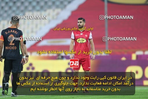 1940179, Tehran, Iran, لیگ برتر فوتبال ایران، Persian Gulf Cup، Week 11، First Leg، 2022/10/27، Persepolis 1 - 0 Mes Kerman