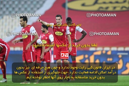 1940184, Tehran, Iran, لیگ برتر فوتبال ایران، Persian Gulf Cup، Week 11، First Leg، 2022/10/27، Persepolis 1 - 0 Mes Kerman