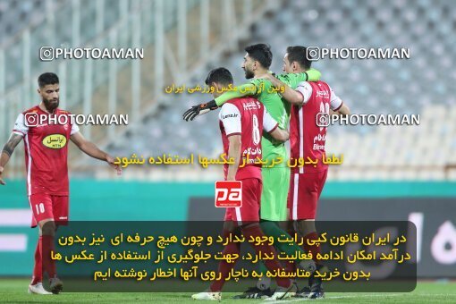 1940191, Tehran, Iran, لیگ برتر فوتبال ایران، Persian Gulf Cup، Week 11، First Leg، 2022/10/27، Persepolis 1 - 0 Mes Kerman