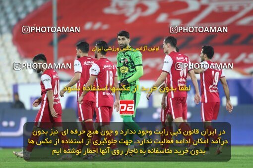 1940192, Tehran, Iran, لیگ برتر فوتبال ایران، Persian Gulf Cup، Week 11، First Leg، 2022/10/27، Persepolis 1 - 0 Mes Kerman