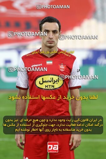 1940200, لیگ برتر فوتبال ایران، Persian Gulf Cup، Week 11، First Leg، 2022/10/27، Tehran، Azadi Stadium، Persepolis 1 - 0 Mes Kerman