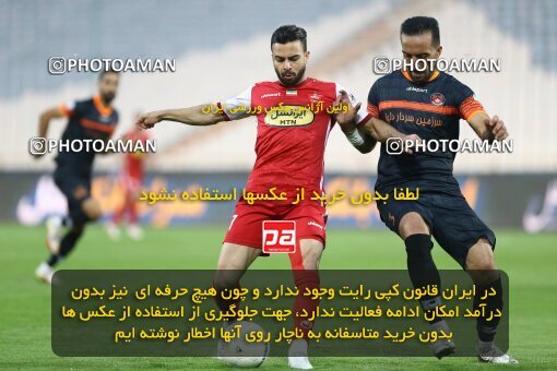 1940218, لیگ برتر فوتبال ایران، Persian Gulf Cup، Week 11، First Leg، 2022/10/27، Tehran، Azadi Stadium، Persepolis 1 - 0 Mes Kerman