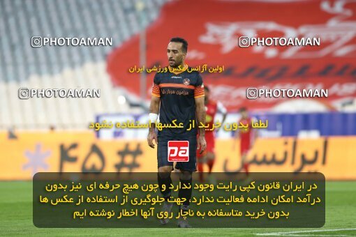 1940222, Tehran, Iran, لیگ برتر فوتبال ایران، Persian Gulf Cup، Week 11، First Leg، 2022/10/27، Persepolis 1 - 0 Mes Kerman