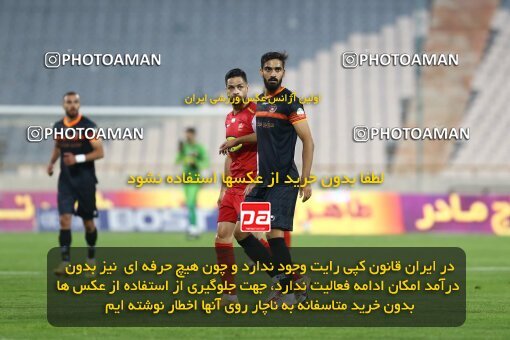 1940223, Tehran, Iran, لیگ برتر فوتبال ایران، Persian Gulf Cup، Week 11، First Leg، 2022/10/27، Persepolis 1 - 0 Mes Kerman