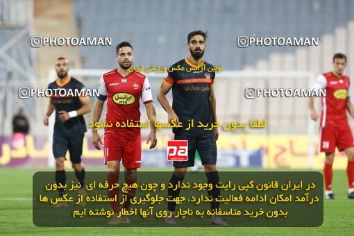 1940224, Tehran, Iran, لیگ برتر فوتبال ایران، Persian Gulf Cup، Week 11، First Leg، 2022/10/27، Persepolis 1 - 0 Mes Kerman