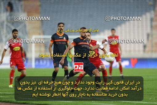1940226, Tehran, Iran, لیگ برتر فوتبال ایران، Persian Gulf Cup، Week 11، First Leg، 2022/10/27، Persepolis 1 - 0 Mes Kerman