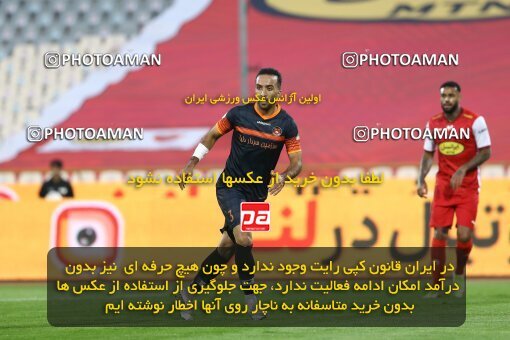 1940230, Tehran, Iran, لیگ برتر فوتبال ایران، Persian Gulf Cup، Week 11، First Leg، 2022/10/27، Persepolis 1 - 0 Mes Kerman