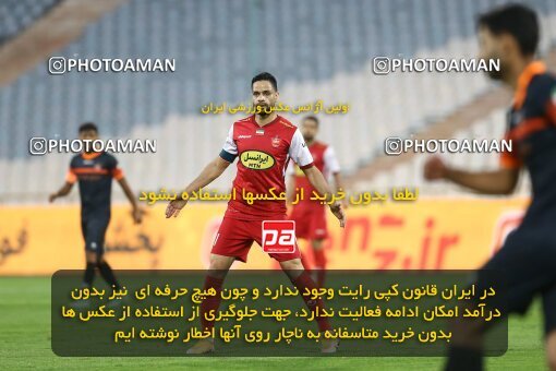 1940232, Tehran, Iran, لیگ برتر فوتبال ایران، Persian Gulf Cup، Week 11، First Leg، 2022/10/27، Persepolis 1 - 0 Mes Kerman