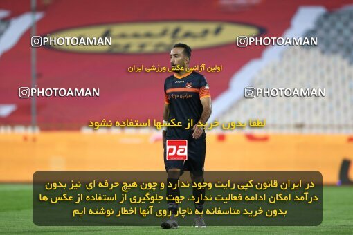 1940234, Tehran, Iran, لیگ برتر فوتبال ایران، Persian Gulf Cup، Week 11، First Leg، 2022/10/27، Persepolis 1 - 0 Mes Kerman