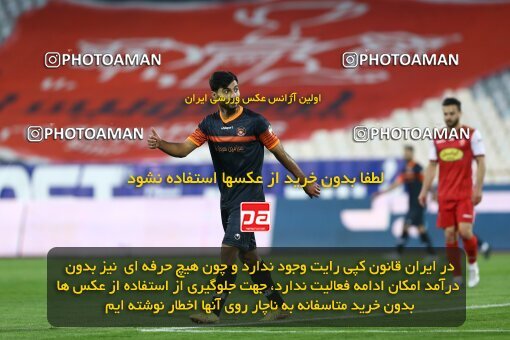 1940235, Tehran, Iran, لیگ برتر فوتبال ایران، Persian Gulf Cup، Week 11، First Leg، 2022/10/27، Persepolis 1 - 0 Mes Kerman