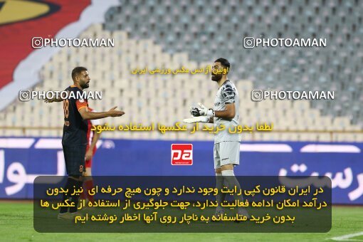 1940236, Tehran, Iran, لیگ برتر فوتبال ایران، Persian Gulf Cup، Week 11، First Leg، 2022/10/27، Persepolis 1 - 0 Mes Kerman