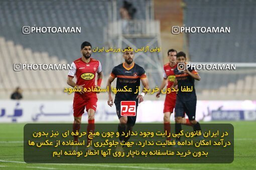 1940237, Tehran, Iran, لیگ برتر فوتبال ایران، Persian Gulf Cup، Week 11، First Leg، 2022/10/27، Persepolis 1 - 0 Mes Kerman
