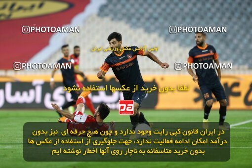 1940240, Tehran, Iran, لیگ برتر فوتبال ایران، Persian Gulf Cup، Week 11، First Leg، 2022/10/27، Persepolis 1 - 0 Mes Kerman