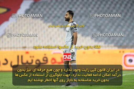 1940241, Tehran, Iran, لیگ برتر فوتبال ایران، Persian Gulf Cup، Week 11، First Leg، 2022/10/27، Persepolis 1 - 0 Mes Kerman
